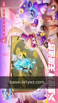 安全访问专区