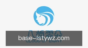 雷速体育网址